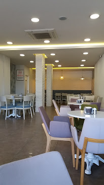 Akdeniz Dondurma Dokuma Subesi - Gastronomi ve konaklama