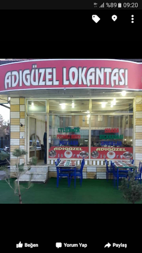 Adigüzel Lokantasi