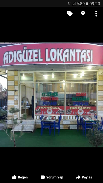 Adigüzel Lokantasi