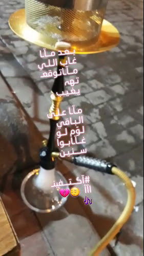 AL DIWAN CAFE & RESTAURANT - Beyoğlu