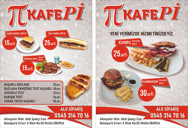 Kafe Pi