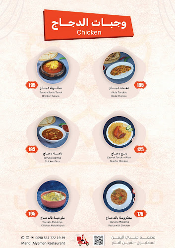 Şirinevler, Mareşal Fevzi Çakmak 1. Sk. No:7/A, 34188 Bahçelievler/İstanbul