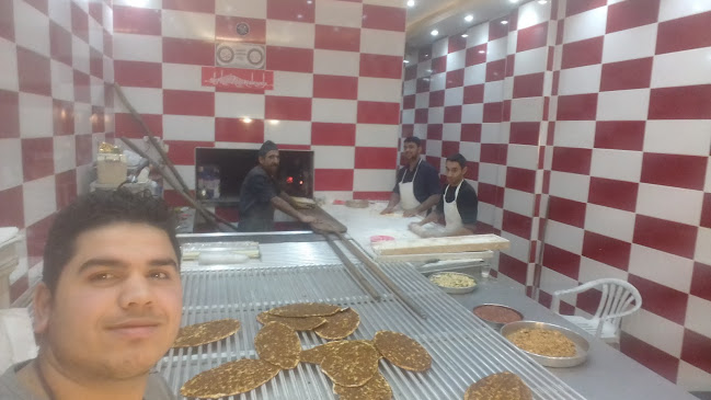 GÜNEŞ PİDE VE LAHMACUN FIRINI