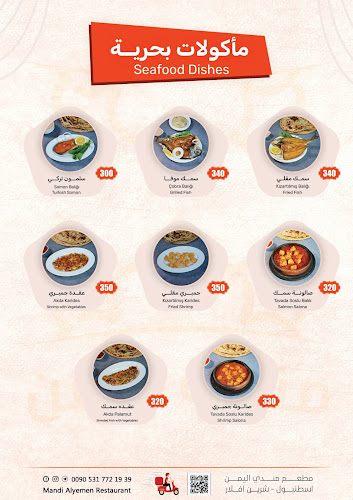 Mandi Alyemen Restaurant - Gastronomi ve konaklama