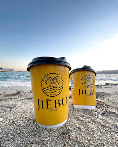 JIĒBÚ Coffee - Silifke