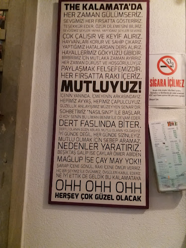 The Kalamata Restaurant