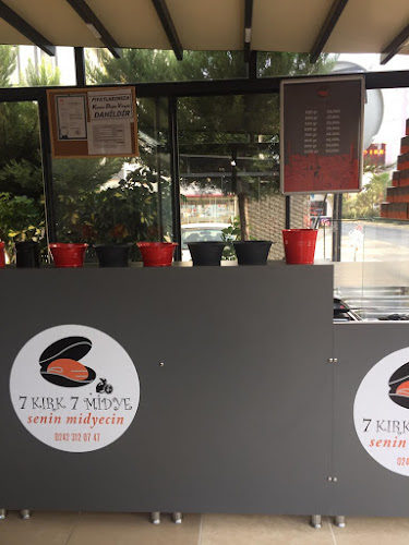 Tarım, Perge Blv. 9/c, 07200 Muratpaşa/Antalya, Türkiye