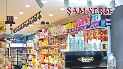 بيع شراء غذائية