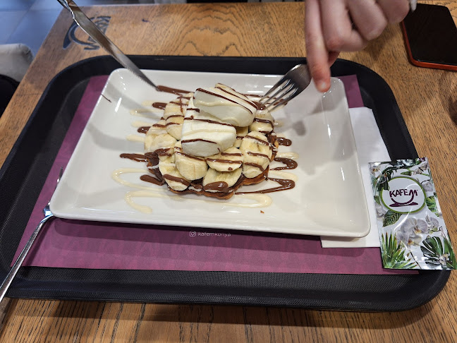 Opinii despre Kafem Konevi în Meram - Gastronomi ve konaklama