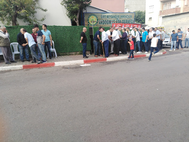 Hamidiye, Mürşit Cd. No:108, 34925 Sultanbeyli/İstanbul