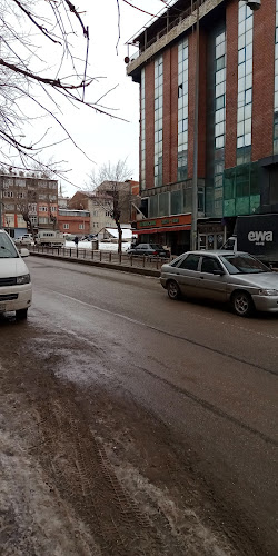 Yaren Pastanesi - Merkez