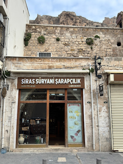 Siras Şarapçılık Merkez Şube