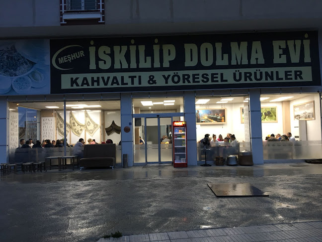 Ulukavak, Söğütlüevler Cd. 1/A, 19400 Çorum Merkez/Çorum