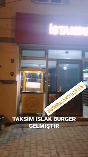 Çiftlik, ceceli caddesi no:7/A, 38850 Sarıoğlan/Kayseri