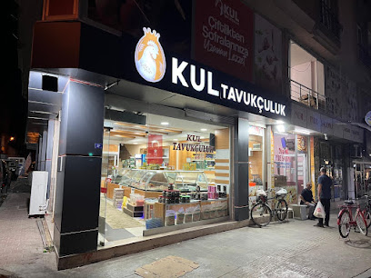 Kul Tavukçuluk