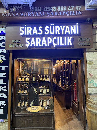 Siras Şarapçılık Merkez Şube