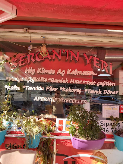 SERCANIN YERI BATTALBEY ÇİĞKÖFTE