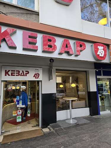 Korkutreis, Necatibey Caddesi, Sıhhiye 20/A, 06430 Çankaya/Ankara