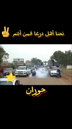 Dört Mevsim Kebab Salonu