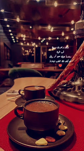 Opinii despre Vip Balkon Cafe Bistro în Kilis Merkez - Gastronomi ve konaklama