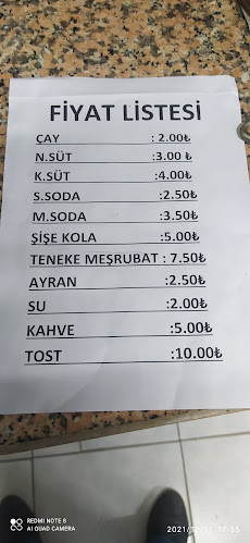 ÇAKIR KIRAATHANESİ