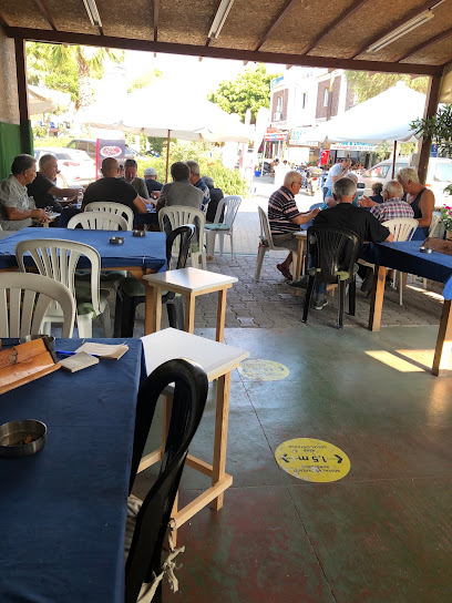 Meydan Kıraathanesi