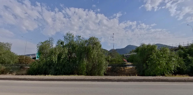 İnciraltı, İnciraltı Cd. No: 10/12, 35330 Balçova/İzmir