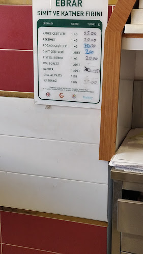 Opinii despre Ebrar Katmer ve Simit Fırını în Şahinbey - Gastronomi ve konaklama