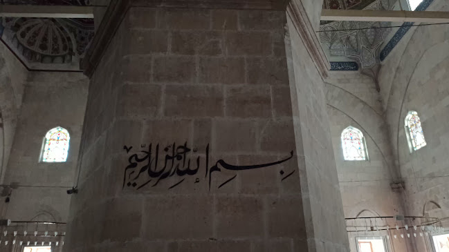 Comentarii opinii despre Üç Şerefeli (Burmalı) Camii Çay Bahçesi