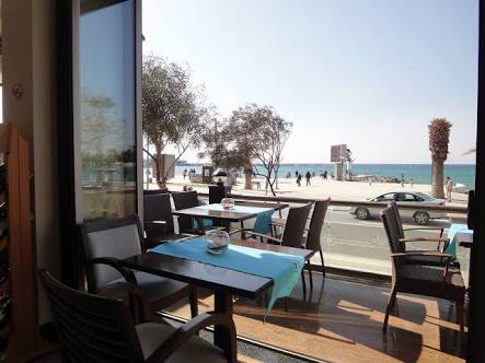 Marvista Restaurant - Gastronomi ve konaklama