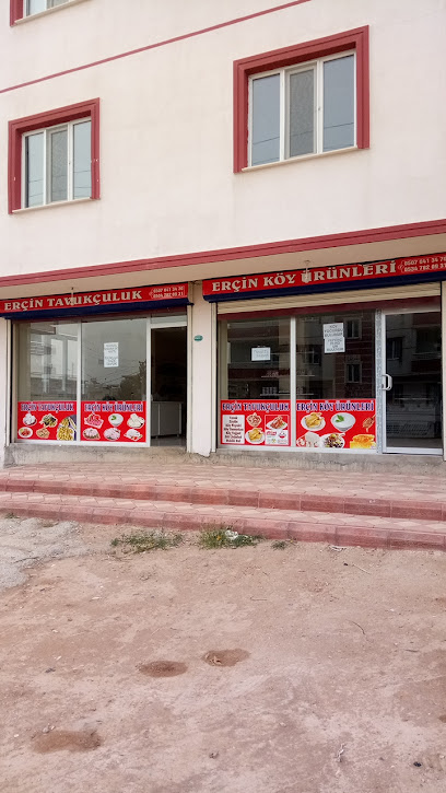 ERÇİN TAVUKÇULUK VE MARKET