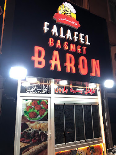 FLAFEL BASMET BARON