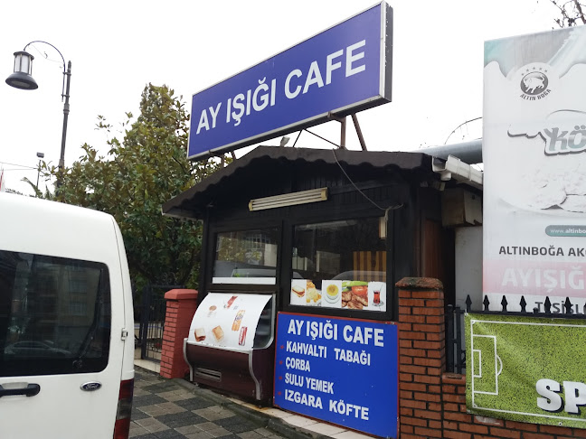 Ayışığı Spor Tesisleri