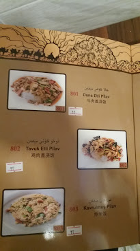 Yüksel Uygur Restaurant