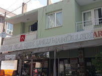 Erkan Unlumamülleri