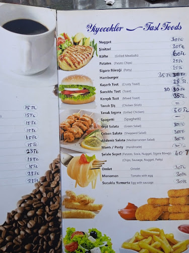 Yapay şelale coffee