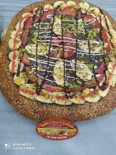 Comentarii opinii despre Paris Pide