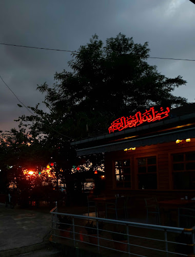 Balıklı, Trabzon Rize Yolu No:9, 61600 Sürmene/Trabzon