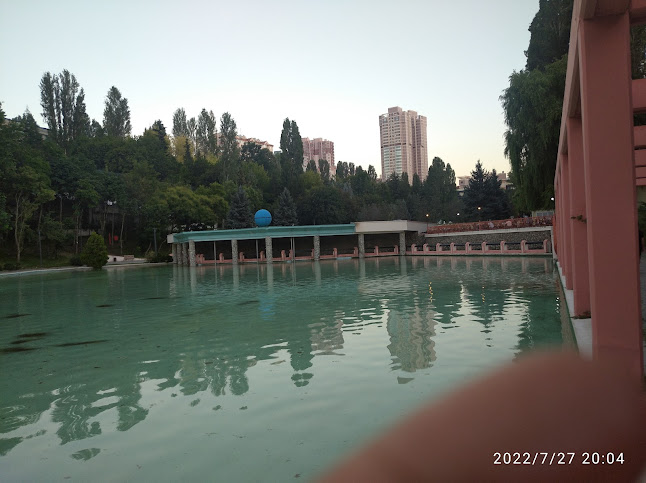 Söğütaltı Cafe - Ankara