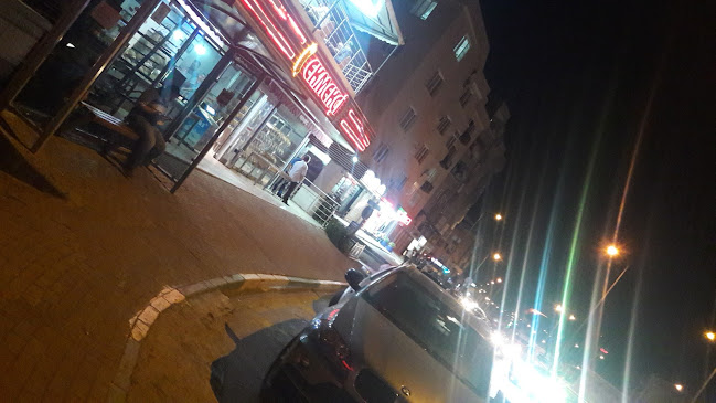 Comentarii opinii despre Ekmekçi