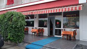 Yurtalan Restoran