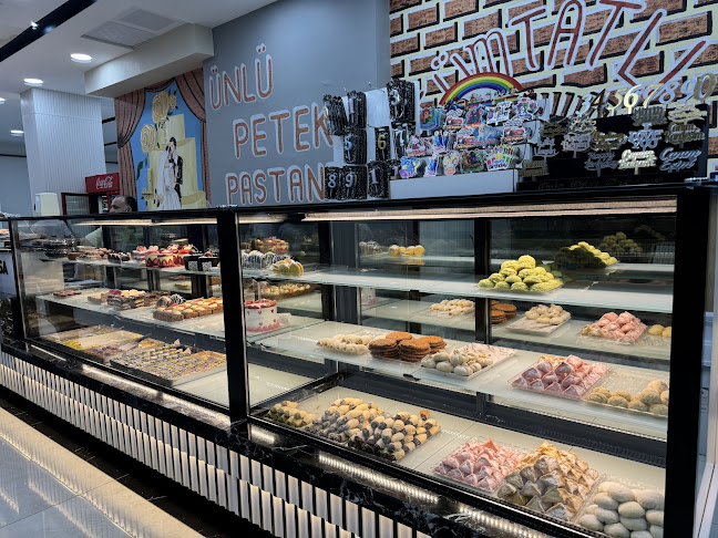 Ünlü Petek Pastanesi - Batman Merkez