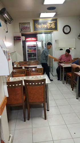 Eski Kuyumcular, 10100 Balıkesir Merkez/Balıkesir