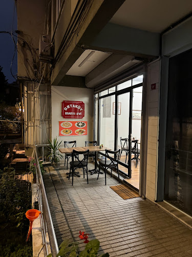 Mecidiye, Büyük Kuyu Sk. No:8/D, 34347 Beşiktaş/İstanbul