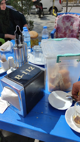 İnönü, Halit Paşa Cd. No:18/B, 24180 Erzincan Merkez/Erzincan