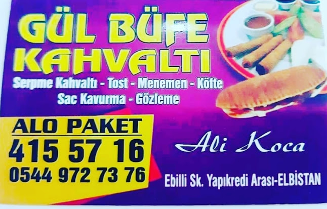 GÜL BÜFE KAHVALTI, Yapı kredi bankası arkasi, Güneşli, Azerbeycan Cd. No:11/A, 46300 Elbistan/Kahramanmaraş