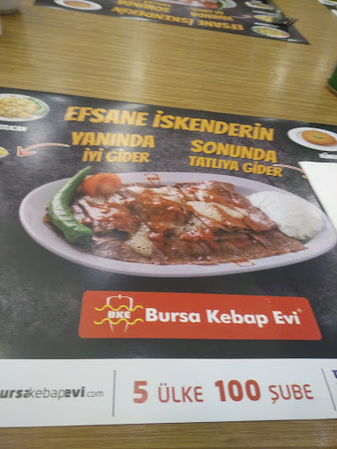 Sinanbey, Bursa Eskişehir Yolu No:2, 16400 İnegöl/Bursa