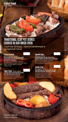 Palatium Cafe and Restaurant