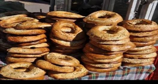 Çamlıca, 2441. Sk. No:1, 72040 Batman Merkez/Batman