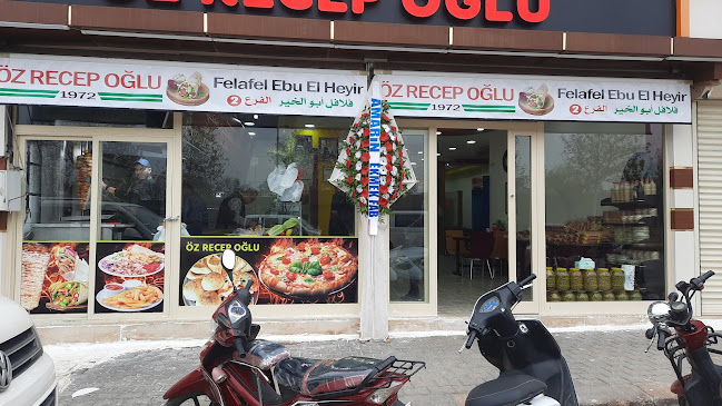 مطعم ابو الخير فرع 2 - Gastronomi ve konaklama